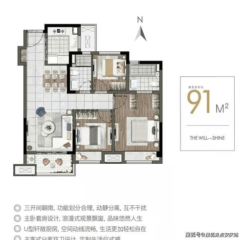 2021 售楼处电话 价格 位置 24小时咨询